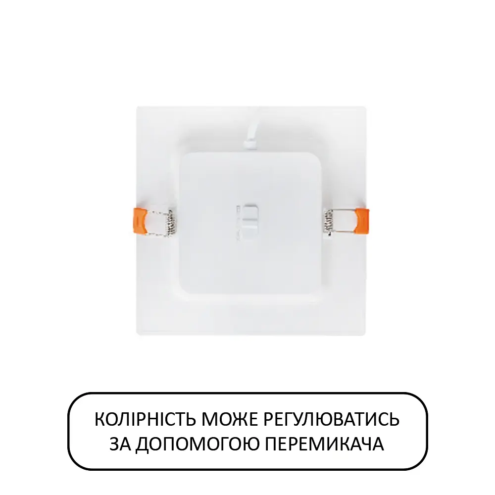 Светильник светодиодный Horoz Electric Alexis/SQ-18 3CCT 18W белый (3000K-4000K-6500K) - фото 4