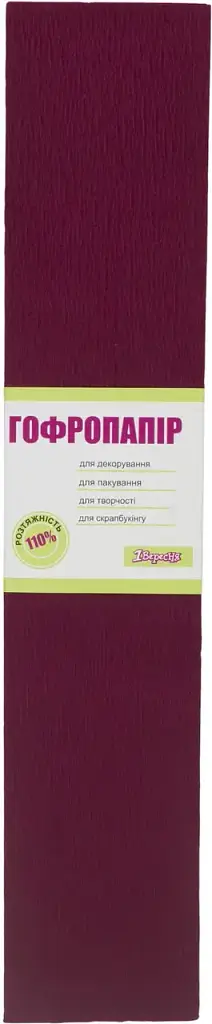 Бумага гофра №7 2м х50см 110% 35,7г/м2 "1В"