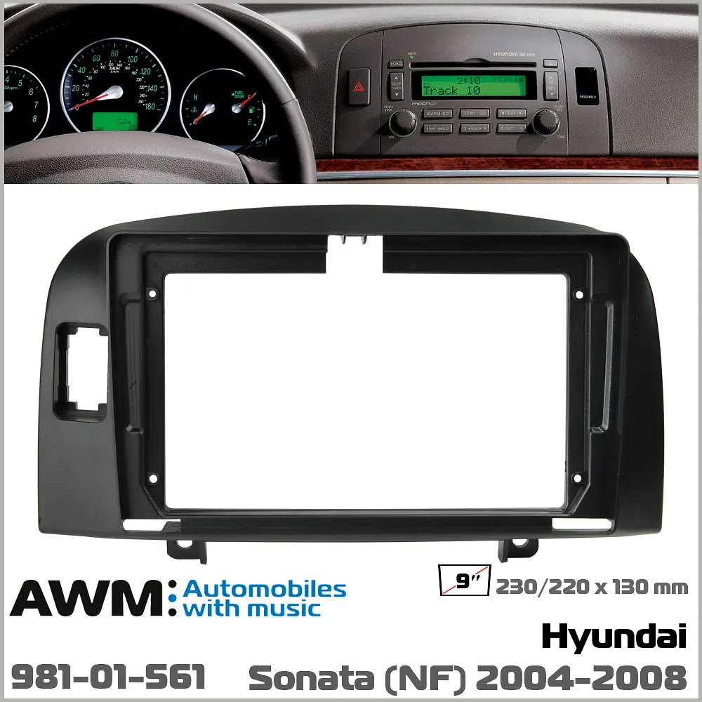 Переходная рамка Hyundai Sonata AWM 981-01-561 - фото 5