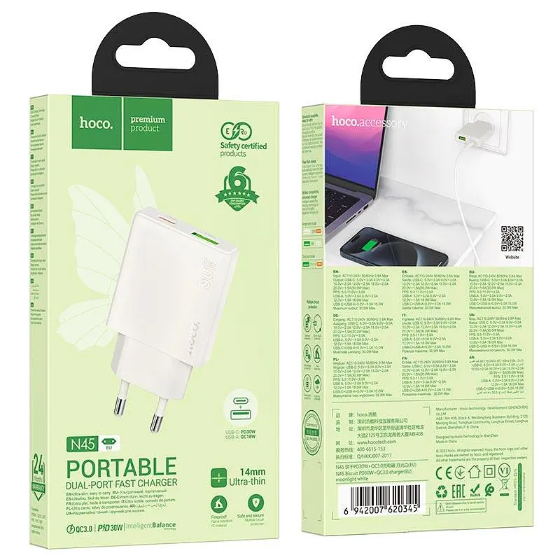 Адаптер сетевой HOCO Biscuit charger N45 1USB/1Type-C, QC/PD, 30W/3A| - фото 2