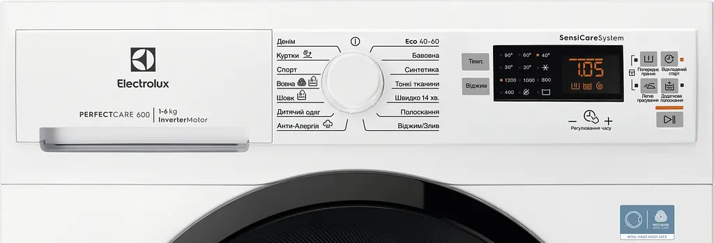 Electrolux Пральна машина Electrolux фронтальна, 6кг, 1200, A, 41см, дисплей, інвертор, білий - фото 2