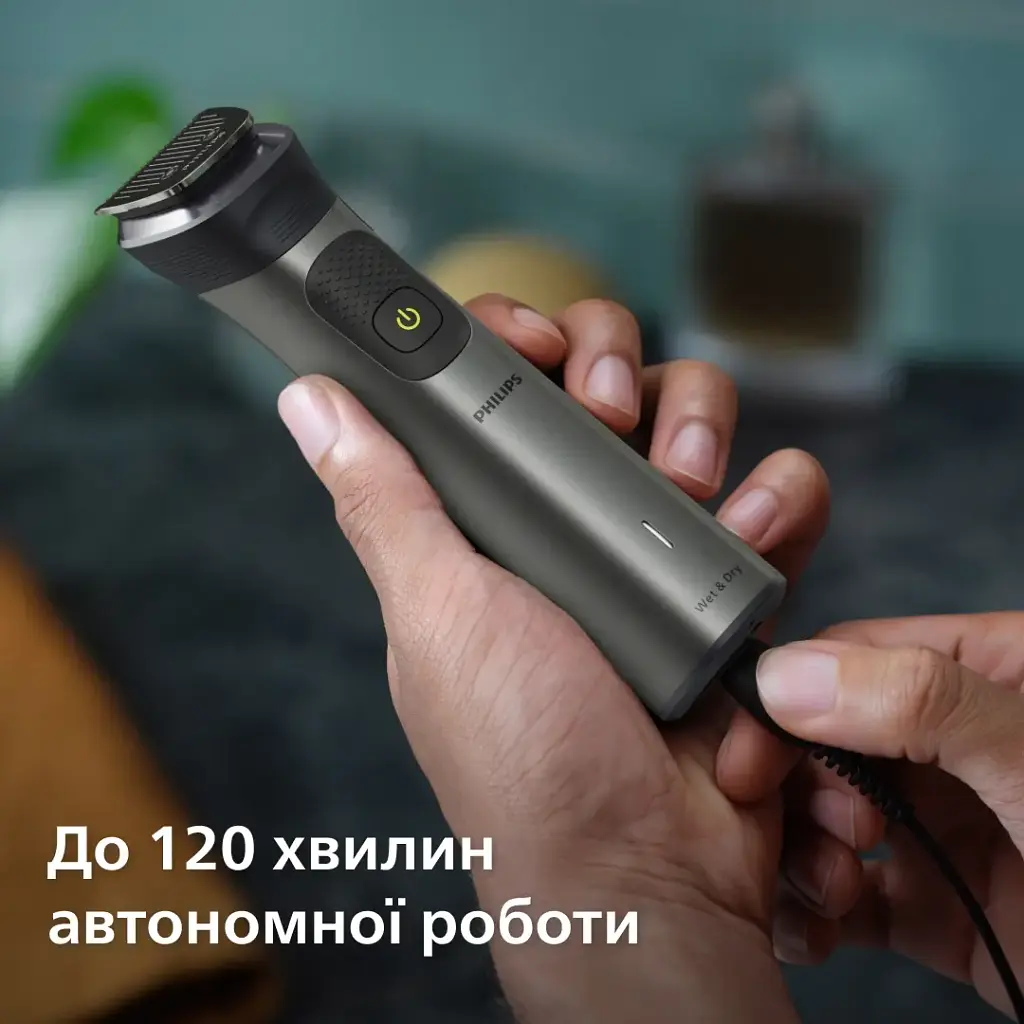 Тример універсальний Philips Series 7000 All-in-One Trimmer (MG7925/15) - фото 5