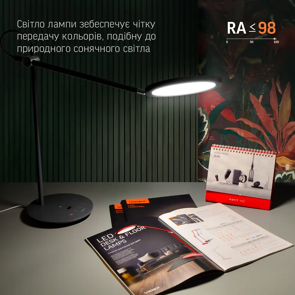 Настольная лампа Videx LED VL-TF15B 20W 4100K черная (VL-TF15B) - фото 10
