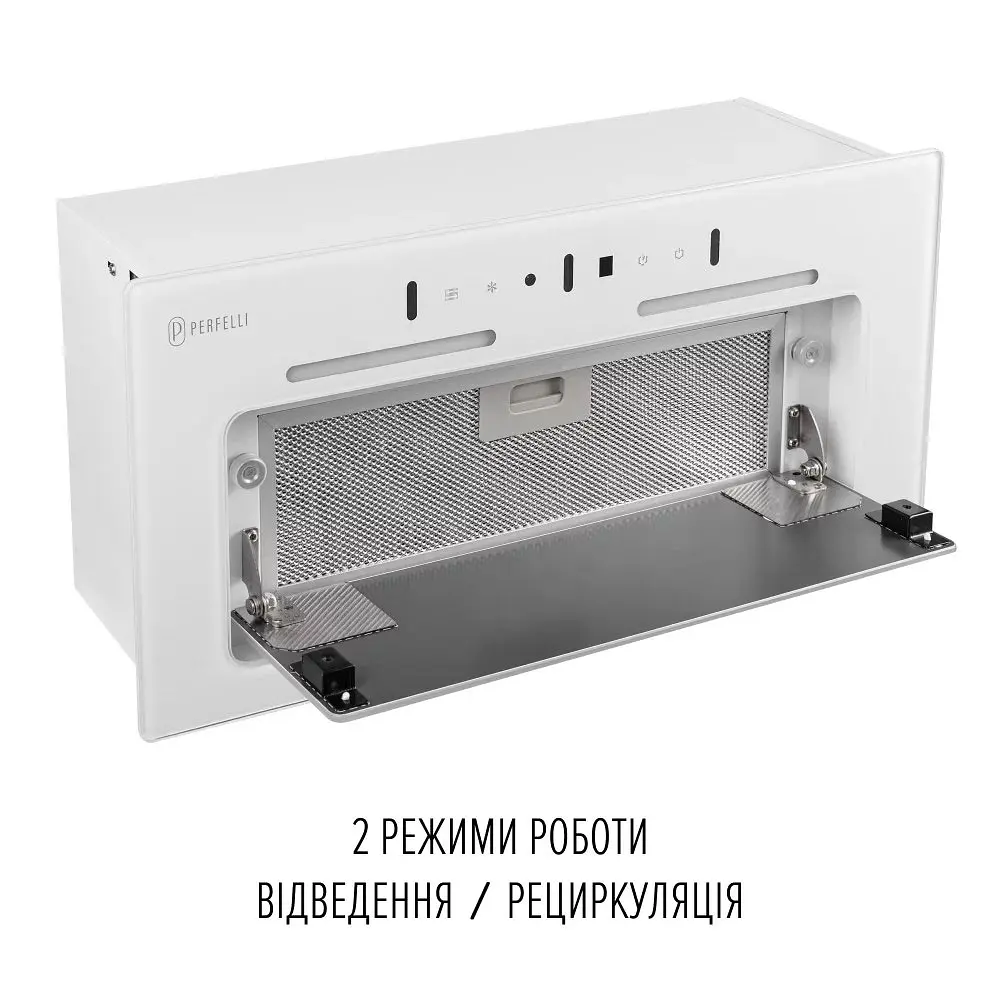 Витяжка повновбудована PERFELLI NUOVA 6JWR BIANCO - фото 10