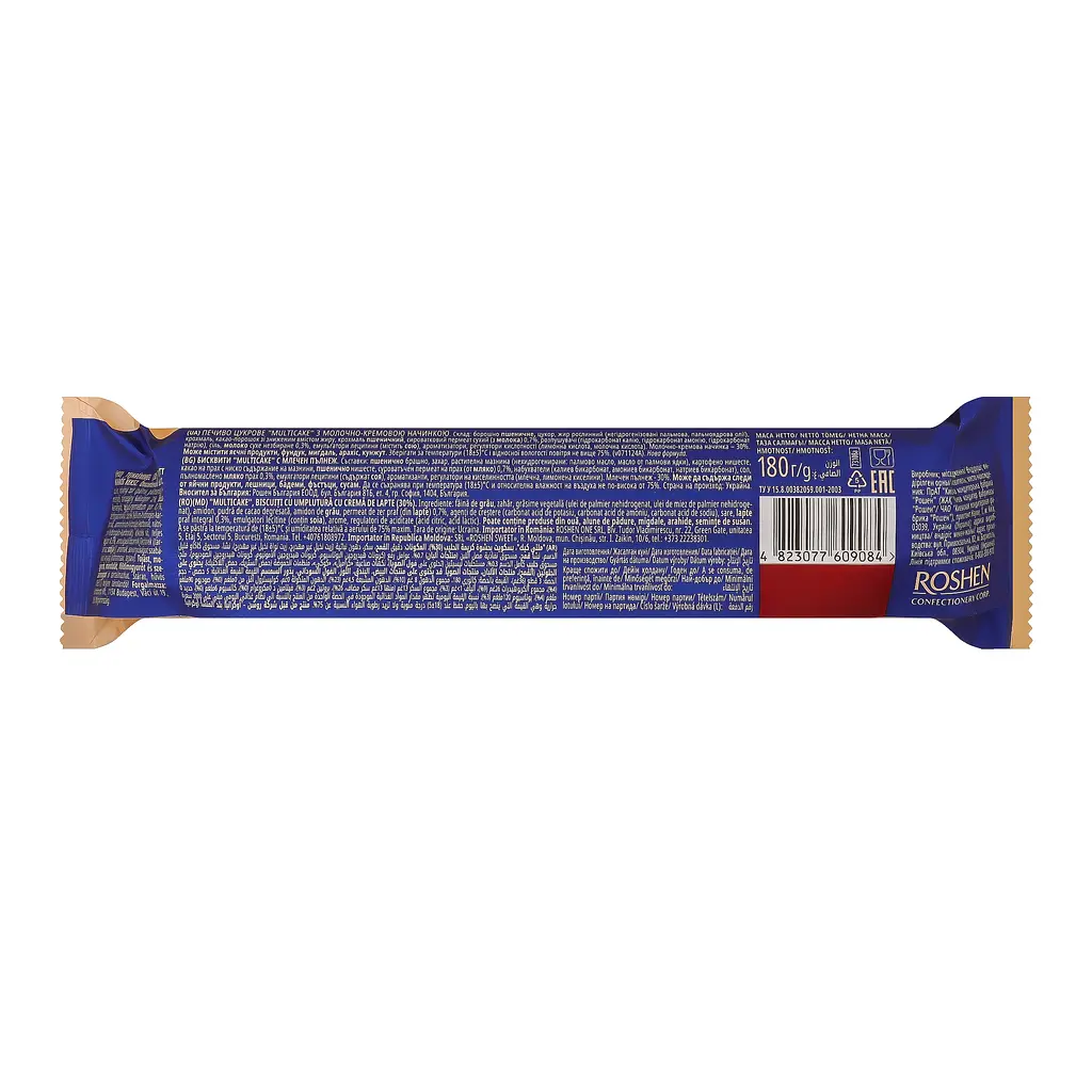 Печиво Roshen Multicake з молочно-кремовою начинкою 180 г (390884) - фото 2