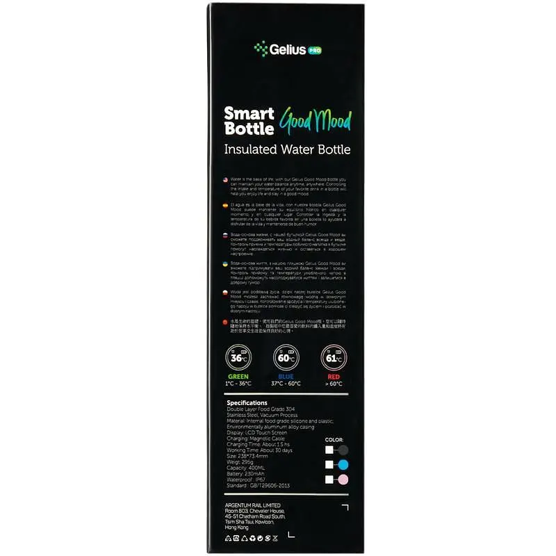 Термос Gelius Smart Bottle GP-SB001 Black - фото 5