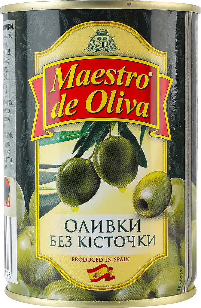 Оливки Maestro de Oliva без кісточки 280 г (798000) - фото 7