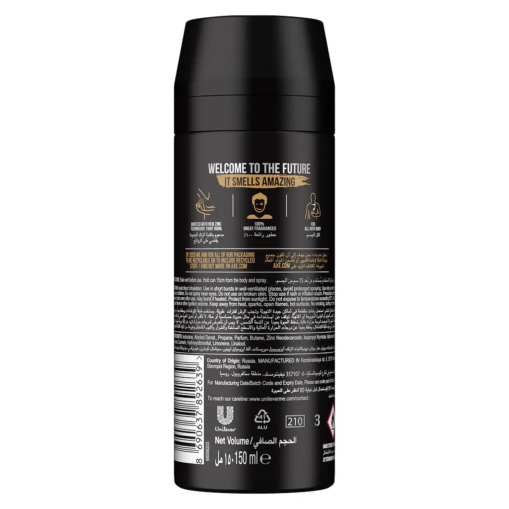 Дезодорант Axe Leather & Cookies 150 мл - фото 2