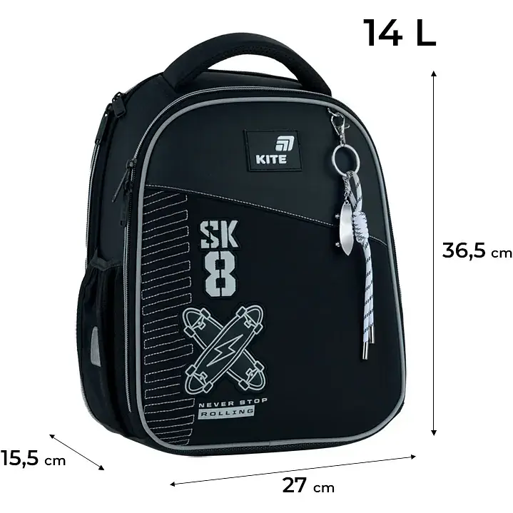 Рюкзак для начальной школы Kite Education 555 каркасный Skate - фото 10