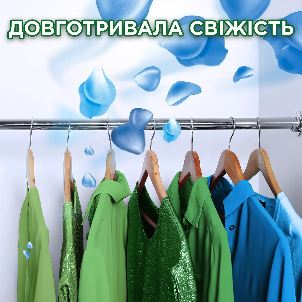 Гель для прання Ariel Touch Of Lenor Color 2,64 л (81727735) - фото 6