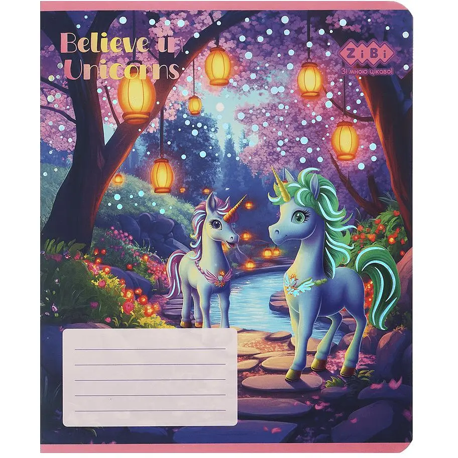 Упаковка зошитів ZiBi Kids Line Unicorn 12 аркушів в клітинку 25 шт. (ZB25.1752K) - фото 6