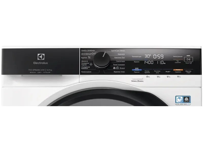 Стиральная машина Electrolux с сушкой (EW7W4602U) - фото 2