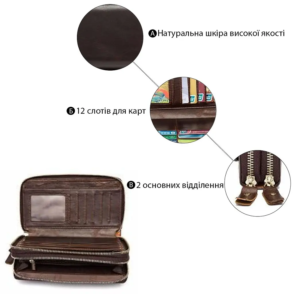 Клатч чоловічий 14908 Vintage коричневий - фото 6