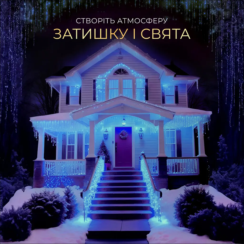 Гирлянда GarlandoPro Бахрома уличная 200 LED 12 м черная, синий (12MBBL) - фото 8