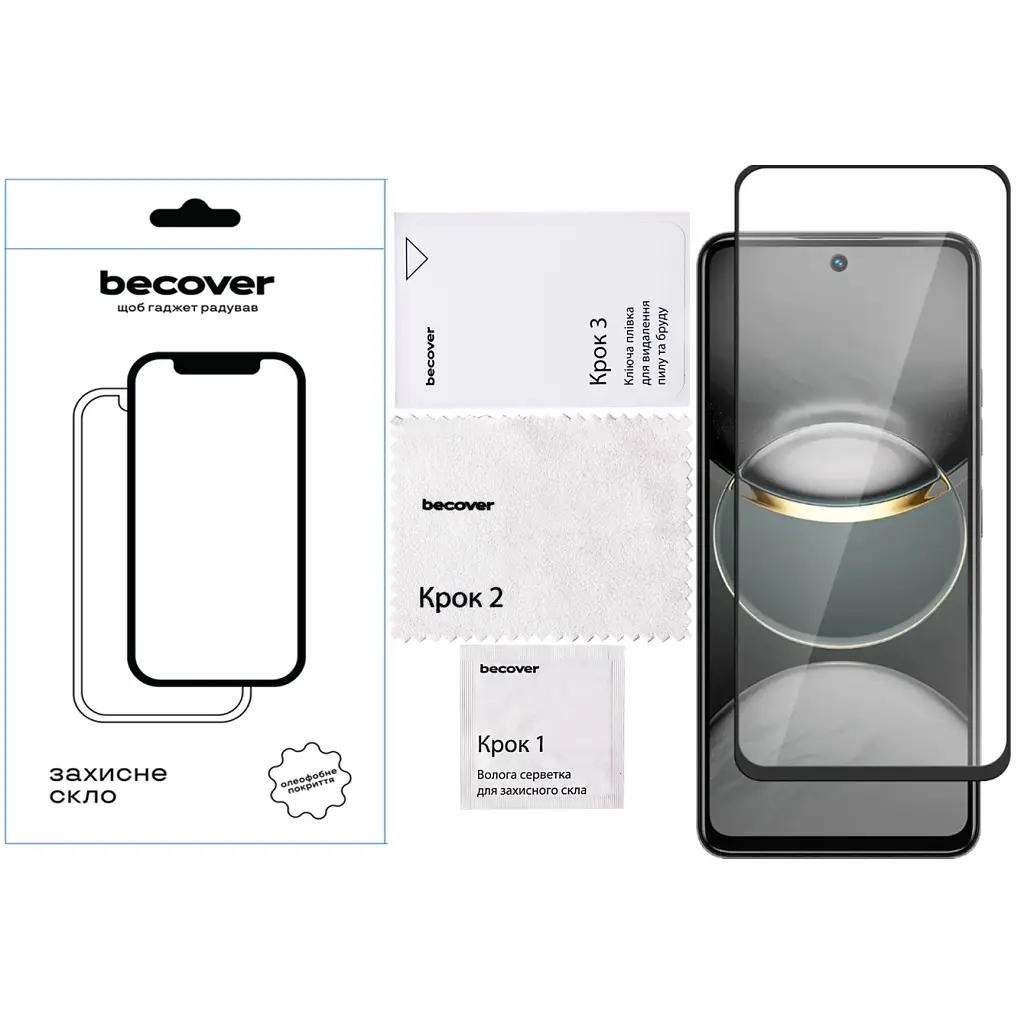 Скло захисне BeCover Tecno Spark 30 Pro (KL7) Black (713080) - фото 7