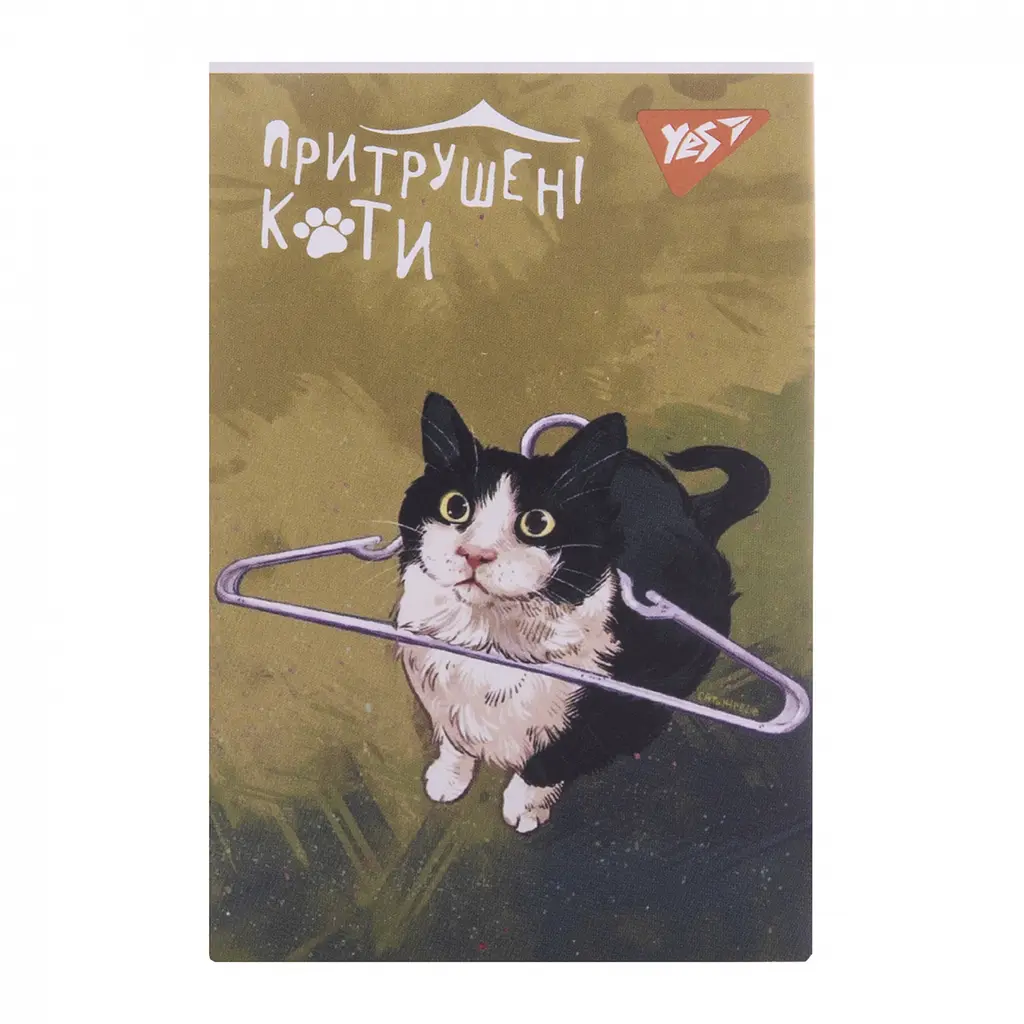 Блокнот Yes Таємне життя котів А7 48 аркушів клітинка 1 шт. в асортименті (152101) - фото 3
