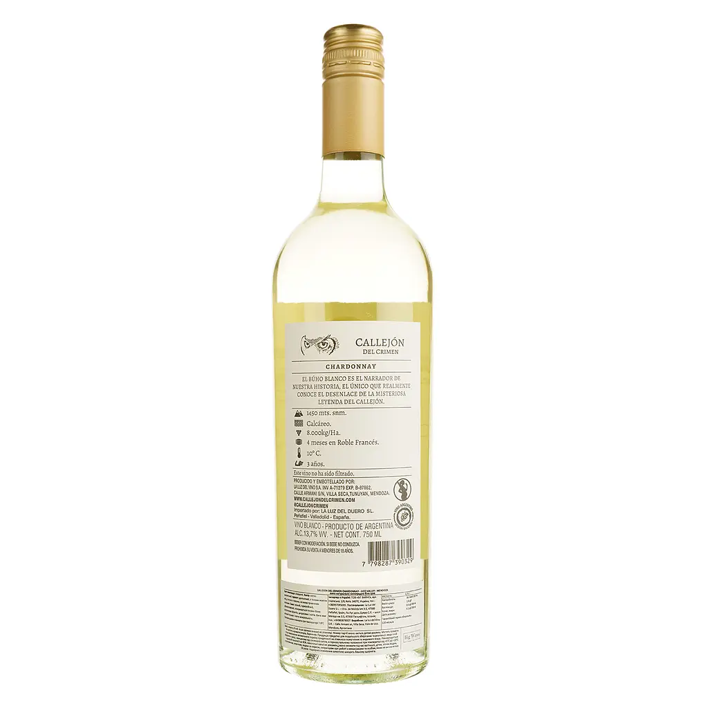 Вино La Luz Callejon Del Crimen Chardonnay Uco Valley Mendoza белое сухое 0.75 л - фото 2