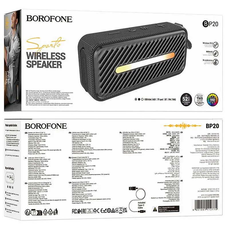 Bluetooth колонка Borofone BP20 Joy sports Black - фото 3
