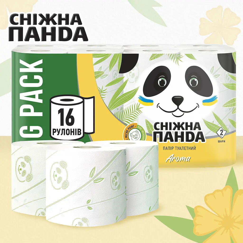 Двошаровий туалетний папір Сніжна Панда Арома, 16 рулонів - фото 2
