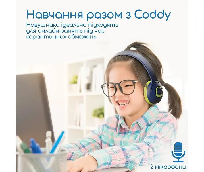 Наушники Promate Coddy Emerald (coddy.emerald) - фото 4
