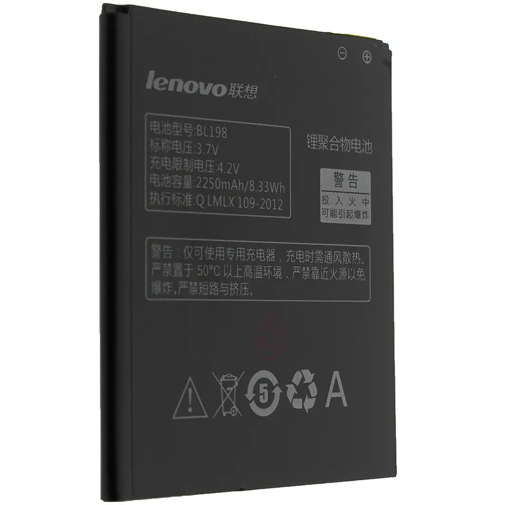 Акумулятор Quality BL198 для Lenovo A850+ - фото 2