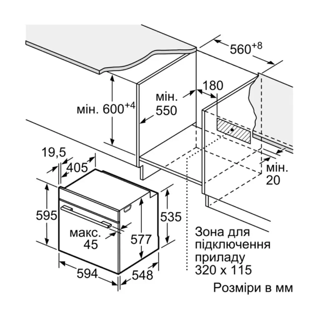 Духовой шкаф Siemens HU736AEA0T - фото 10
