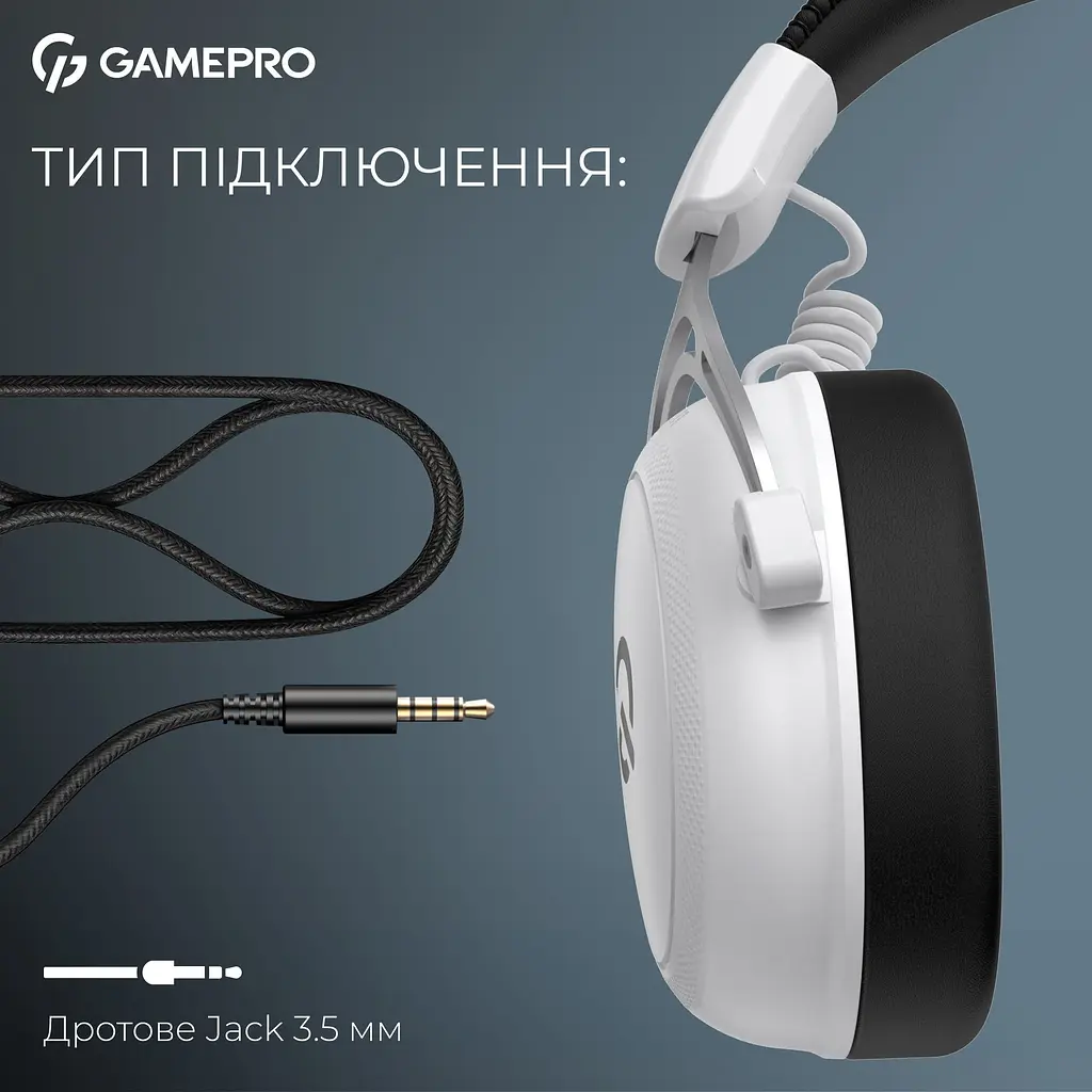Игровые наушники GamePro Asgard Skald Origin HS850W White [150893] - фото 8
