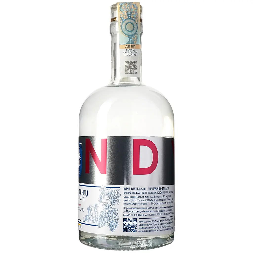 Виний дистилят Дрофа&Люди Білий Бренді Pure Wine Distillate 42% 0.5 л  - фото 4