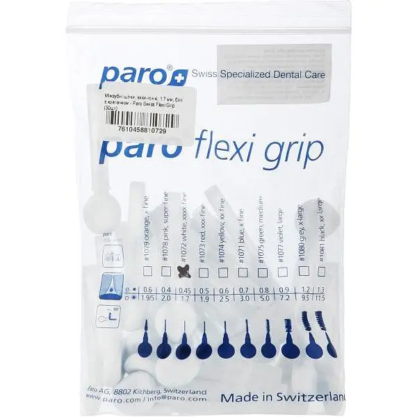 Набор межзубных щеток Paro Swiss Flexi Grip XXXX-тонкие 1.7 мм с колпачком белый 30 шт. - фото 2