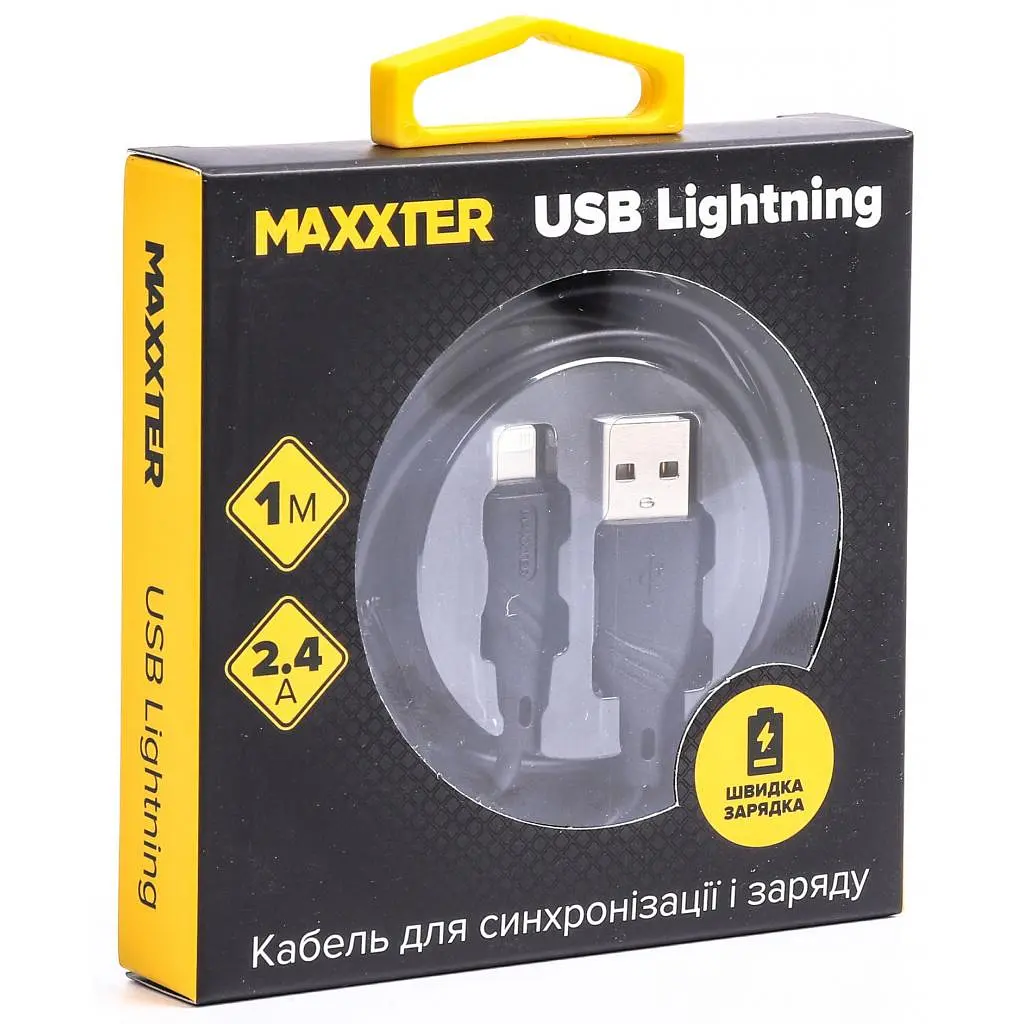 Кабель для передавання даних Maxxter USB 2.0 AM to Lightning 2.0m (UB-L-USB-02-2m) - фото 2