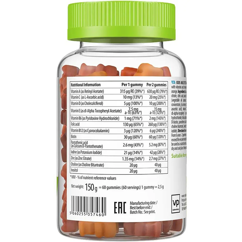Мультивітамінний комплекс для дітей VPLab UltraVit Kid's Multivitamin 60 жувальних цукерок - фото 2
