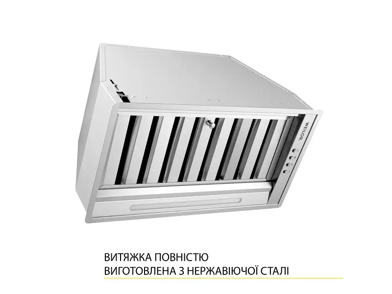 Витяжка WEILOR PPE 5265 SS 1250 LED Strip - фото 2