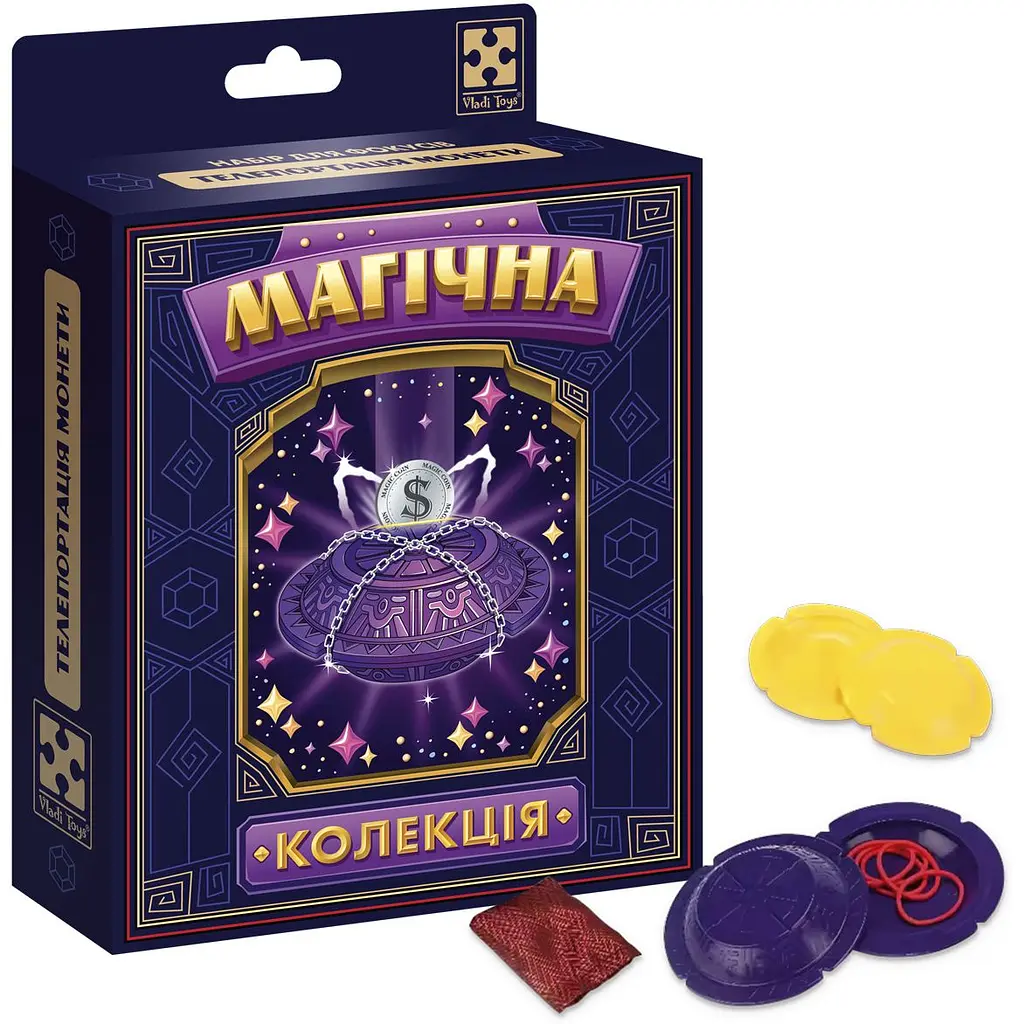 Настольная игра Vladi Toys набор для фокусов. Волшебная коллекция. Телепортация монет (VT6012-08) - фото 2