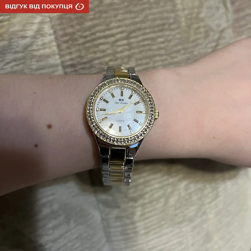 Годинник BS Diamond - фото 9