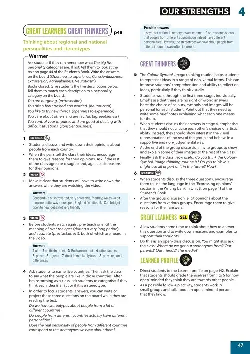 Gateway to the World for Ukraine 5/B2 Teacher's Book with Teacher's App - фото 5