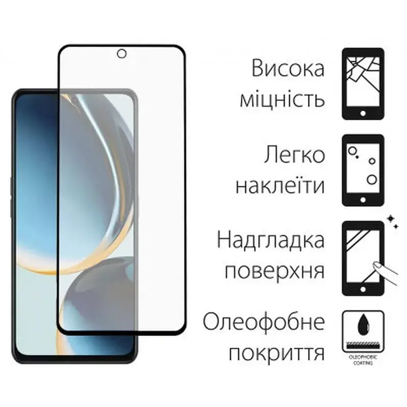Скло захисне Dengos Full Glue OnePlus Nord CE 3 Lite 5G (black) (TGFG-357) - фото 2
