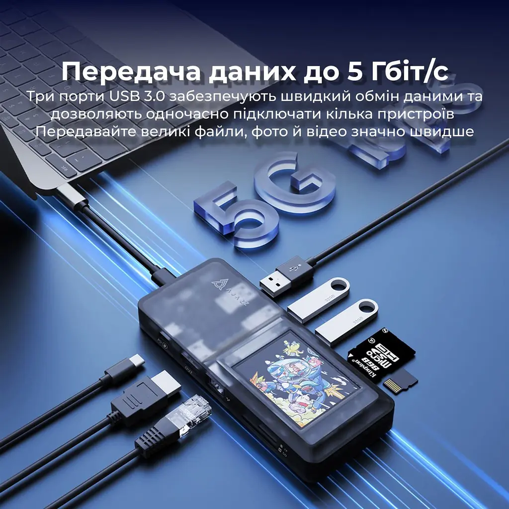 USB-Хаб Ajazz 8 в 1 (AKP01E-B) - фото 8