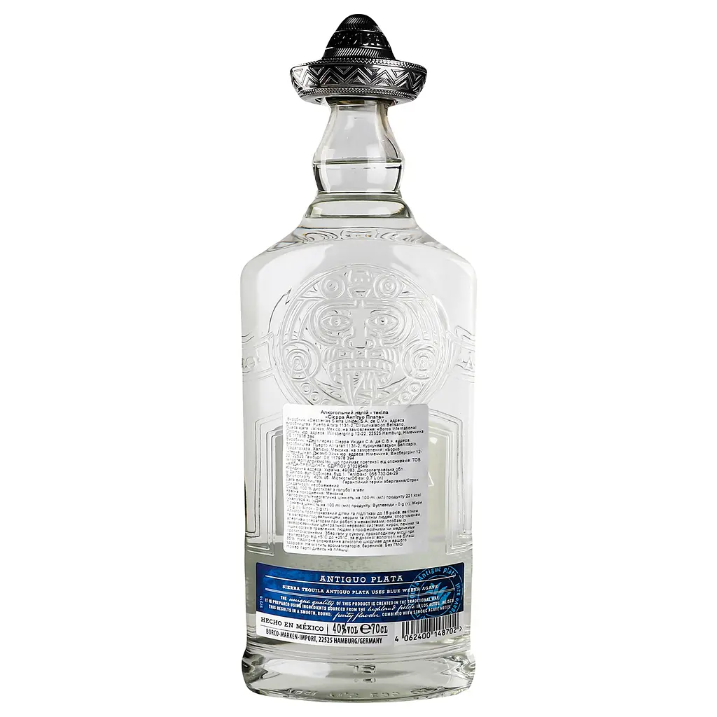 Текіла Sierra Antiguo Plata 100% Agave, 40%, 0,7 л - фото 4
