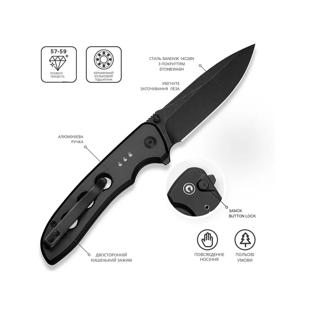 Нож складной Civivi Hyperpulse C23087A-1 - фото 11