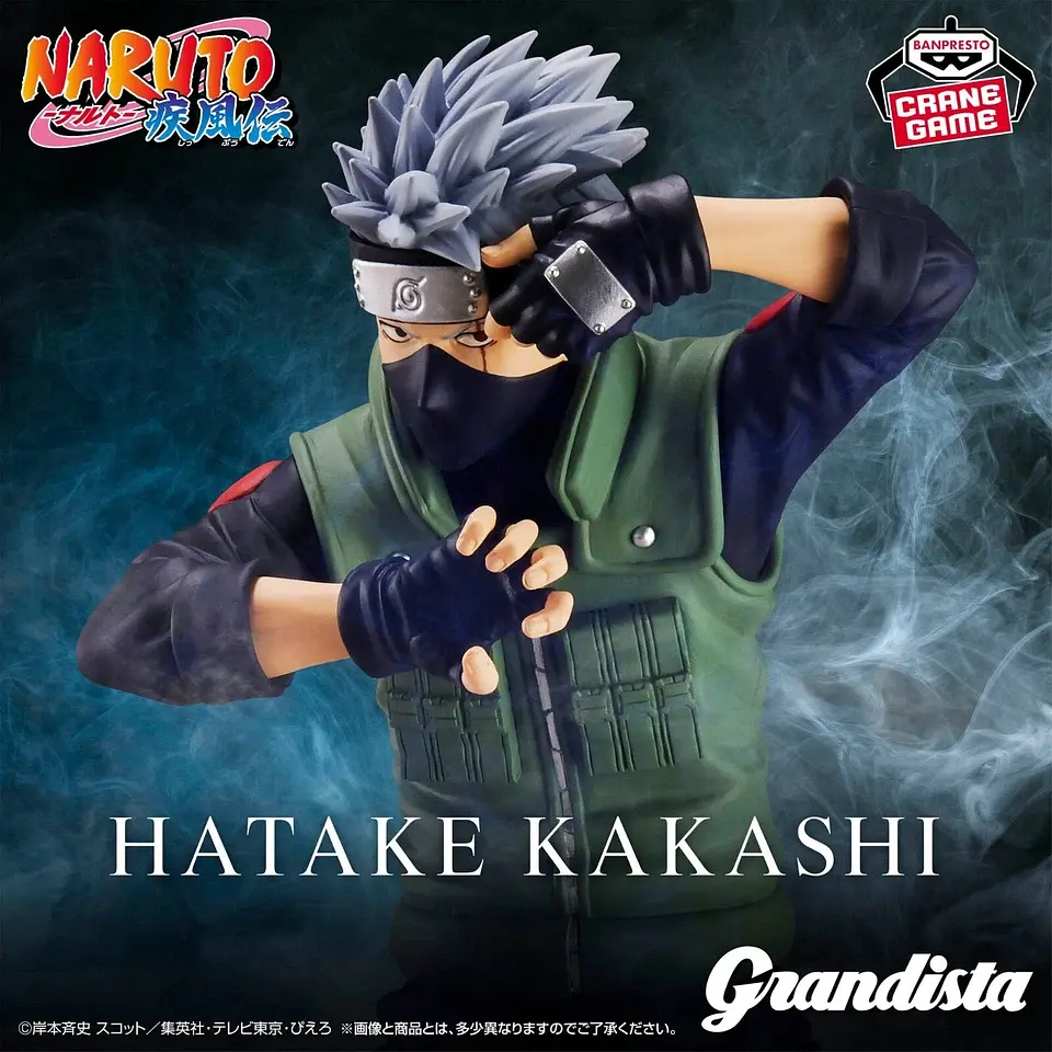 Фігурка Bandai Spirits Grandista Наруто Хатаке Какаші NARUTO Kakashi Hatake 23 см BS N KH 23 - фото 2