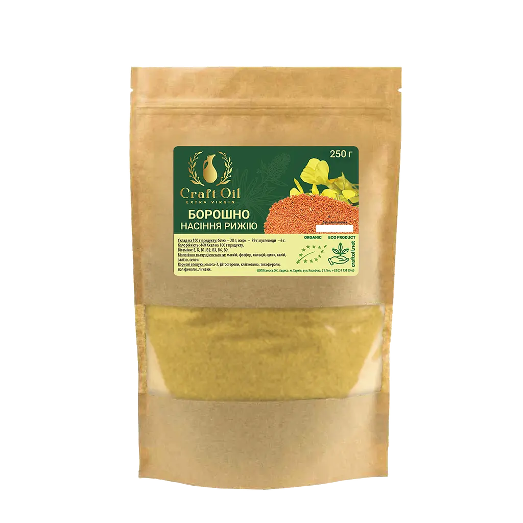 Борошно насіння рижика Craft Oil 250 г (2471382049)