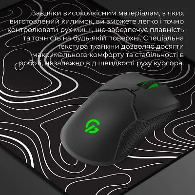 Килимок для мишки GamePro Speed/Control Black (MP145AB) - фото 6