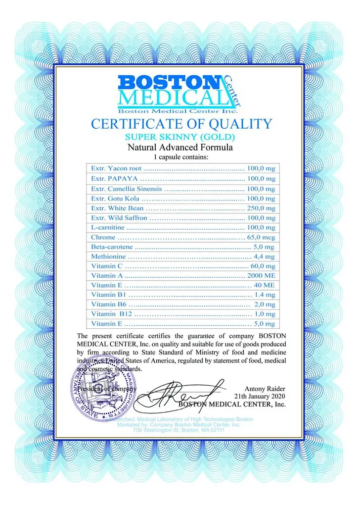 Капсули Boston Medical Center Super Skinny Gold Супер Скінні Голд 15 капсул - фото 5