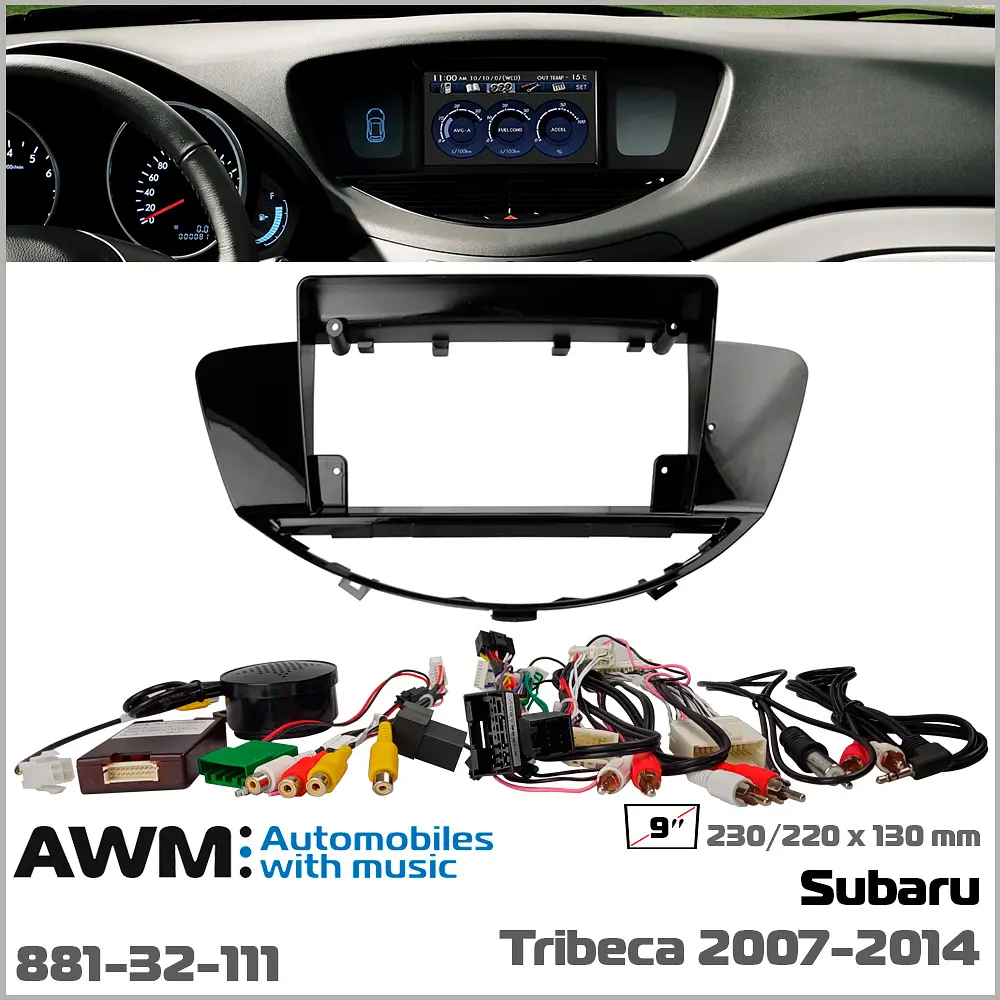 Переходная рамка Subaru Tribeca AWM 881-32-111 - фото 7