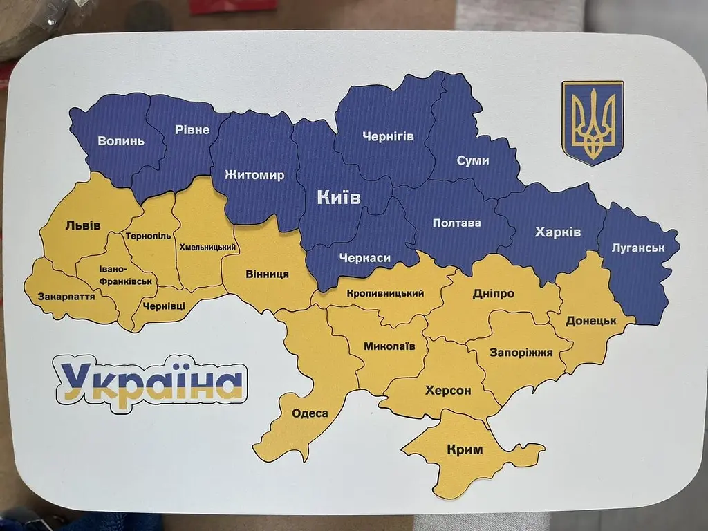 Дитячий дерев’яний пазл Карта України кольоровий 35 x 23 см - фото 5