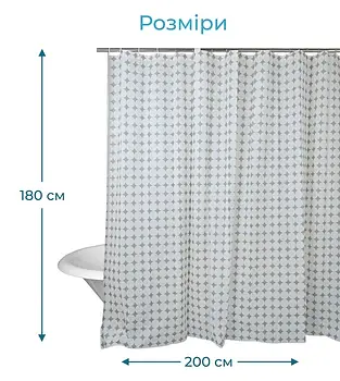 Штора для ванної кімнати SPAZIO NOVA 200х180 см із 12-ма кільцями
 - фото 2