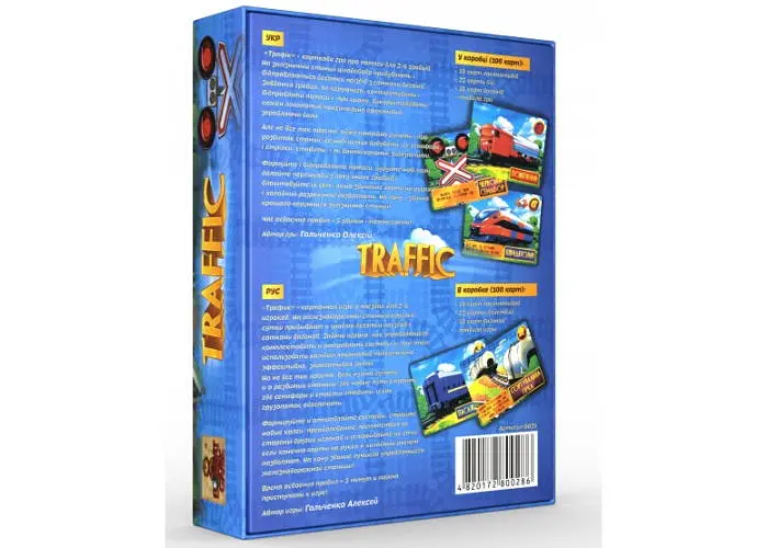 Настольная игра Bombat Game Трафик (Traffic) (укр.) (0026) - фото 2