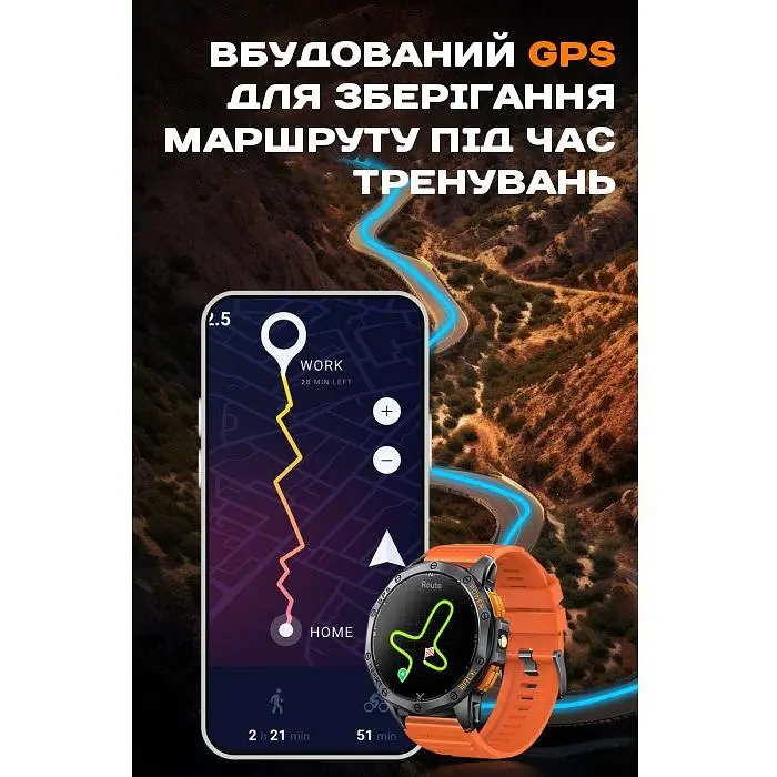 Смарт-годинник Uwatch Smart GPS Max ArmyGreen 2 ремінці (3338) - фото 4