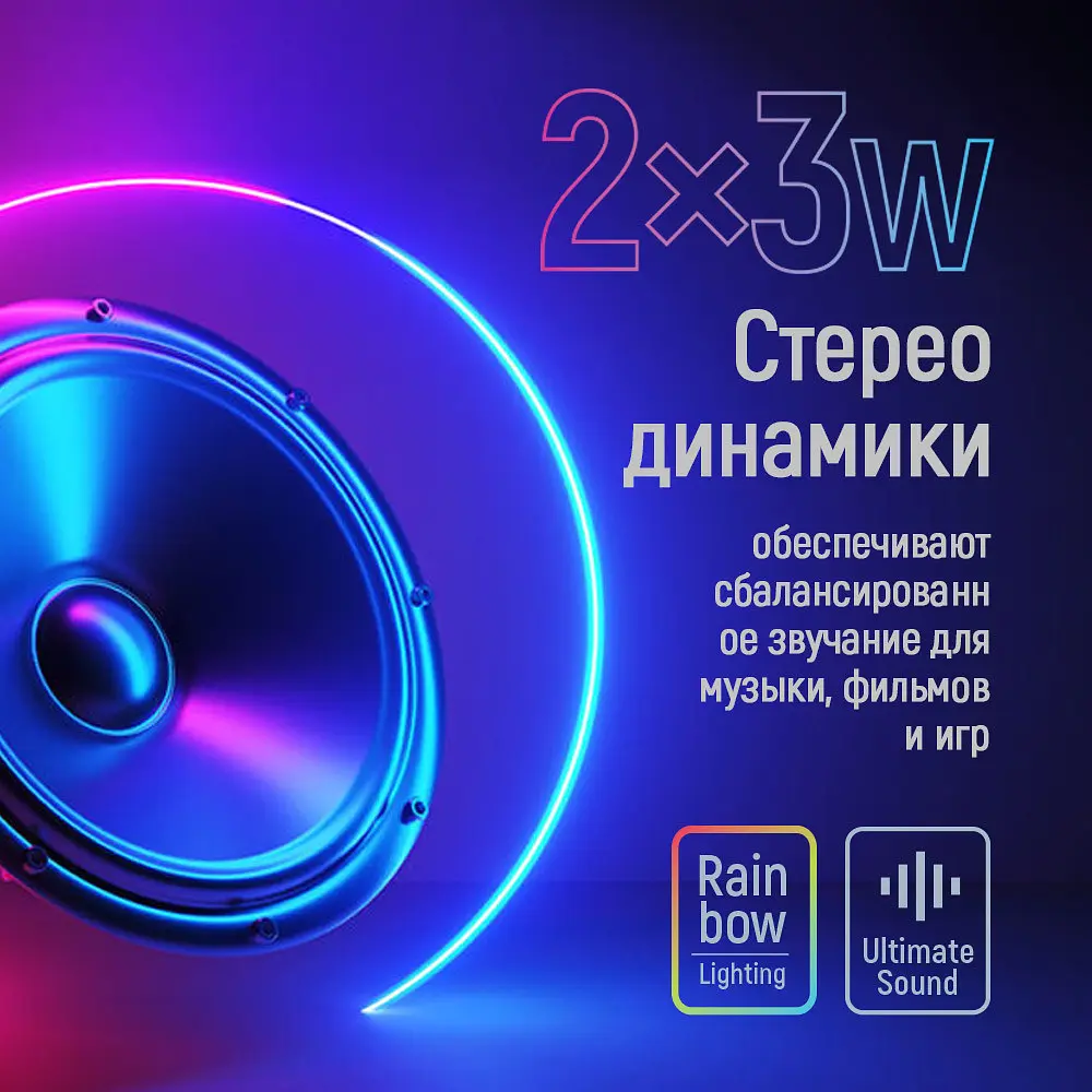 Акустична система Colorway CW-SPU01BK - фото 6