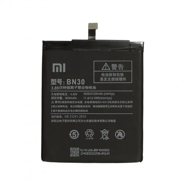 Аккумулятор оригінал Xiaomi BM50 Mi Max 2 - фото 2